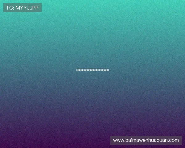 古德温伤病彻底痊愈重返阿德莱德誓言带队夺冠